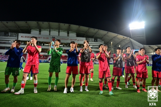 경기 종료 후 박수치는 대한민국 U-23 대표팀. /사진제공=대한축구협회(KFA)