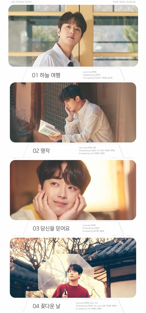 /사진=티엔엔터테인먼트