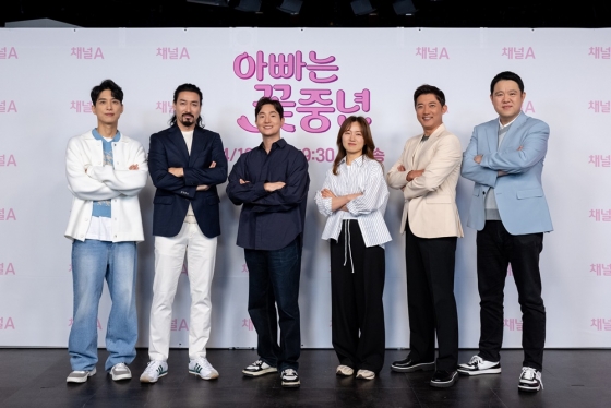 /사진=채널A 