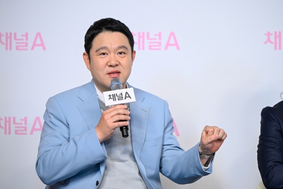 /사진=채널A 