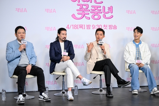 /사진=채널A 