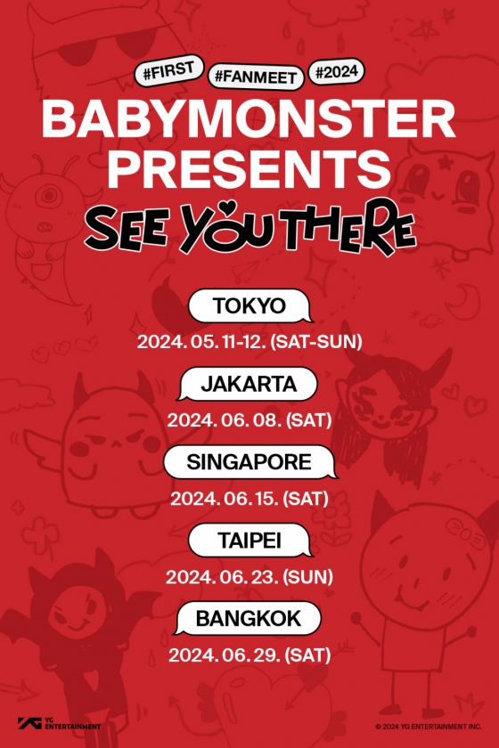 /사진=YG