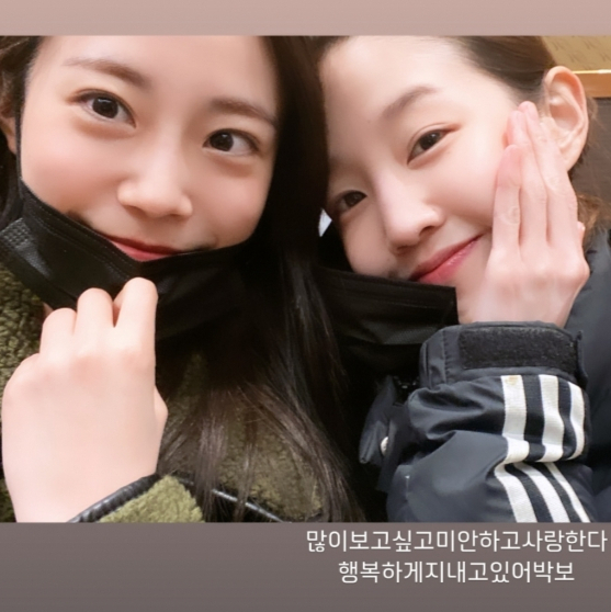 허영지, 故 박보람 / 사진=허영지 인스타그램