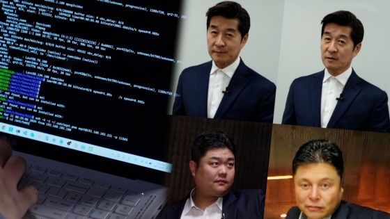 /사진=SBS