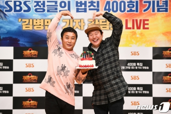 김병만(왼쪽)과 김진호PD /사진=뉴스1 /사진제공=SBS