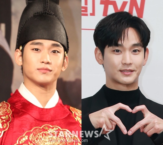 배우 김수현 /사진=스타뉴스