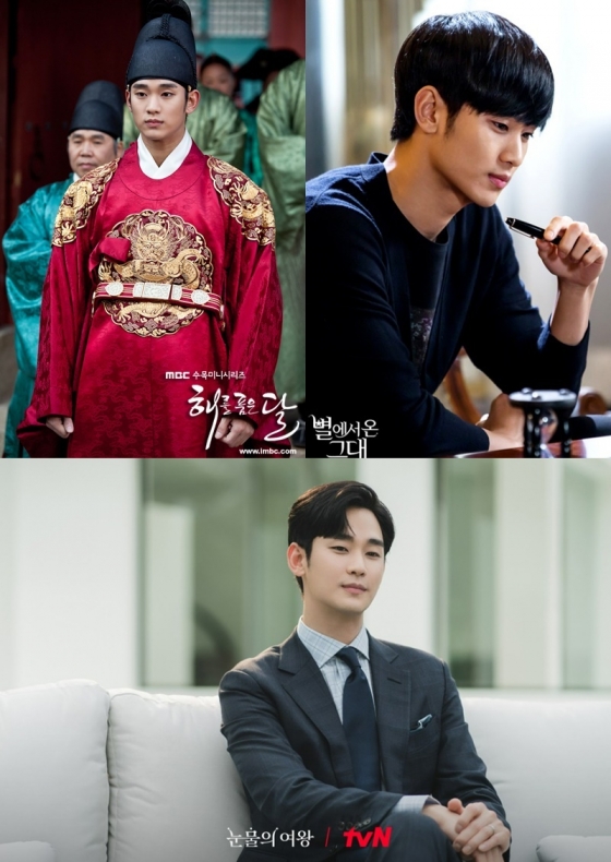 /사진=MBC '해를 품은 달', SBS '별에서 온 그대', tvN '눈물의 여왕'