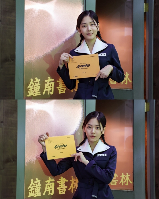 /사진제공=제이와이드컴퍼니