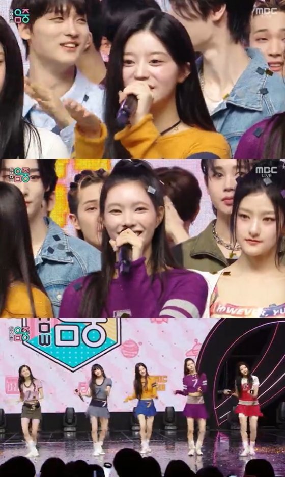 /사진=MBC &#039;쇼! 음악중심&#039; 방송 캡처 