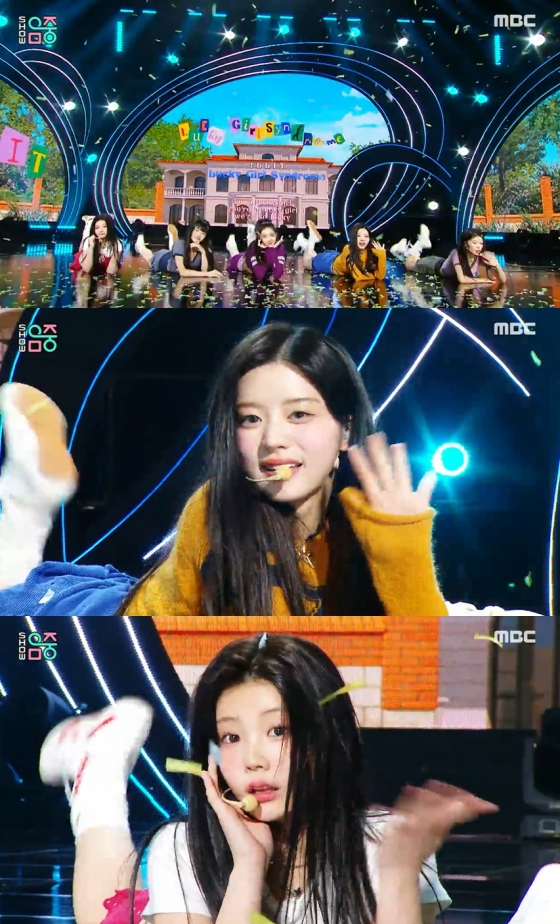 /사진=MBC &#039;쇼! 음악중심&#039; 방송 캡처 