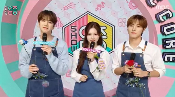 /사진=MBC &#039;쇼! 음악중심&#039; 방송 캡처 
