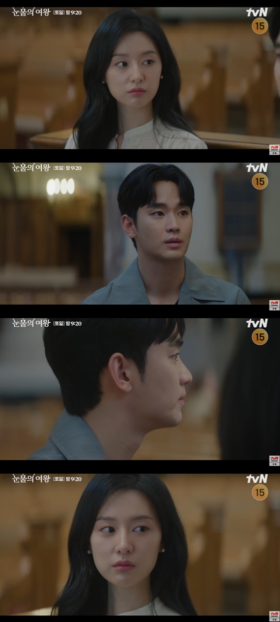 tvN 토일드라마 '눈물의 여왕'./사진=유튜브 채널 'tvN drama' 캡처