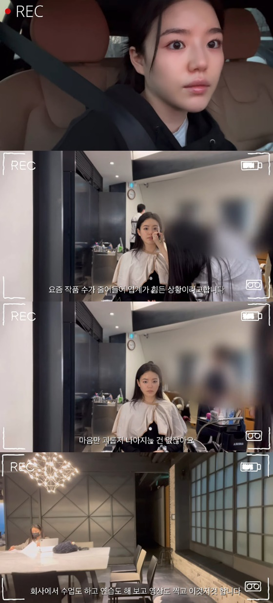 조재현 딸 조혜정/사진=조혜정 유튜브