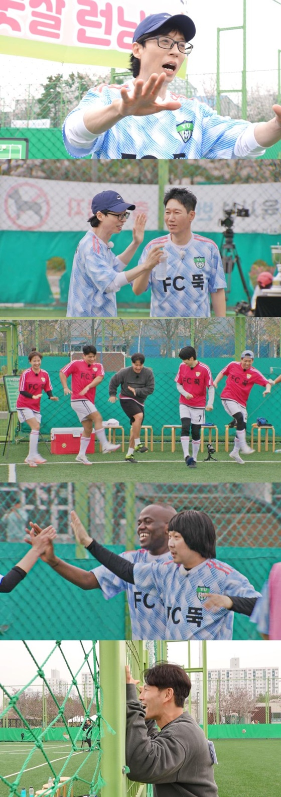 /사진=SBS 런닝맨