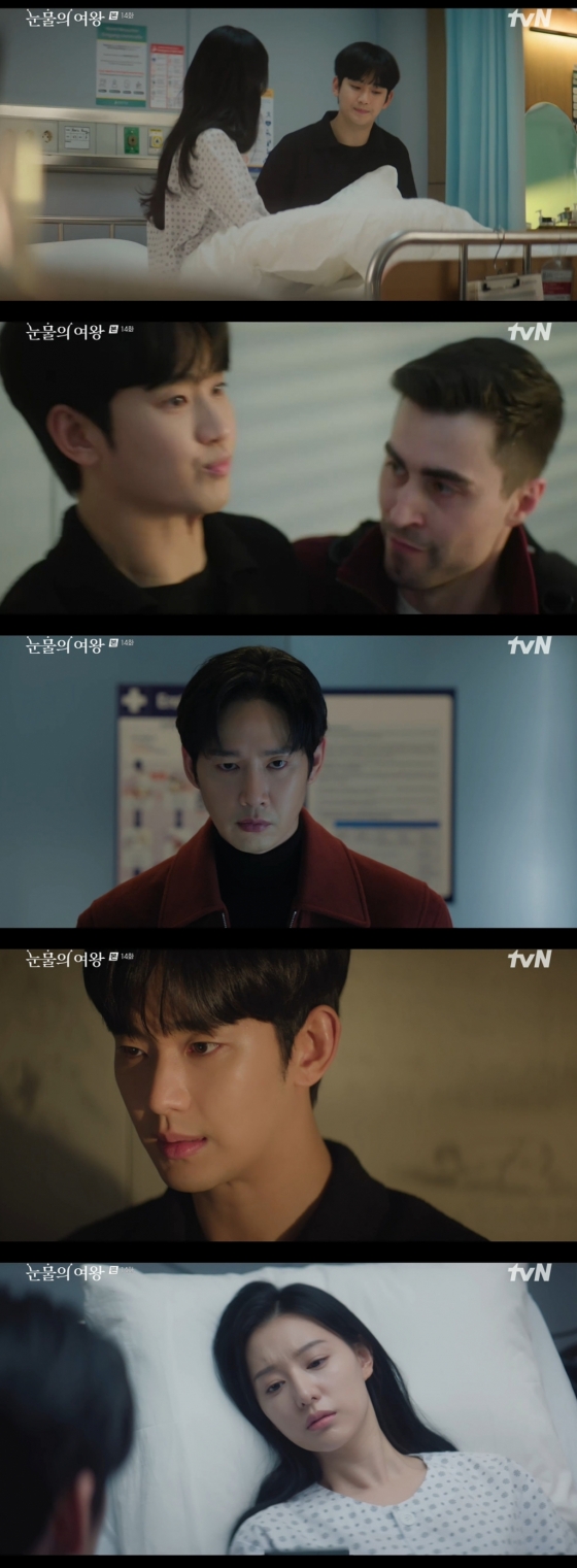 /사진=tvN '눈물의 여왕' 방송 캡처