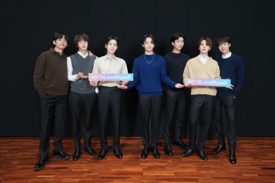 &#039;LOVE MYSELF&#039; 캠페인 영상을 통해 전 세계 아동·청소년의 마음건강을 응원하는 방탄소년단 /사진제공=유니세프 한국위원회 