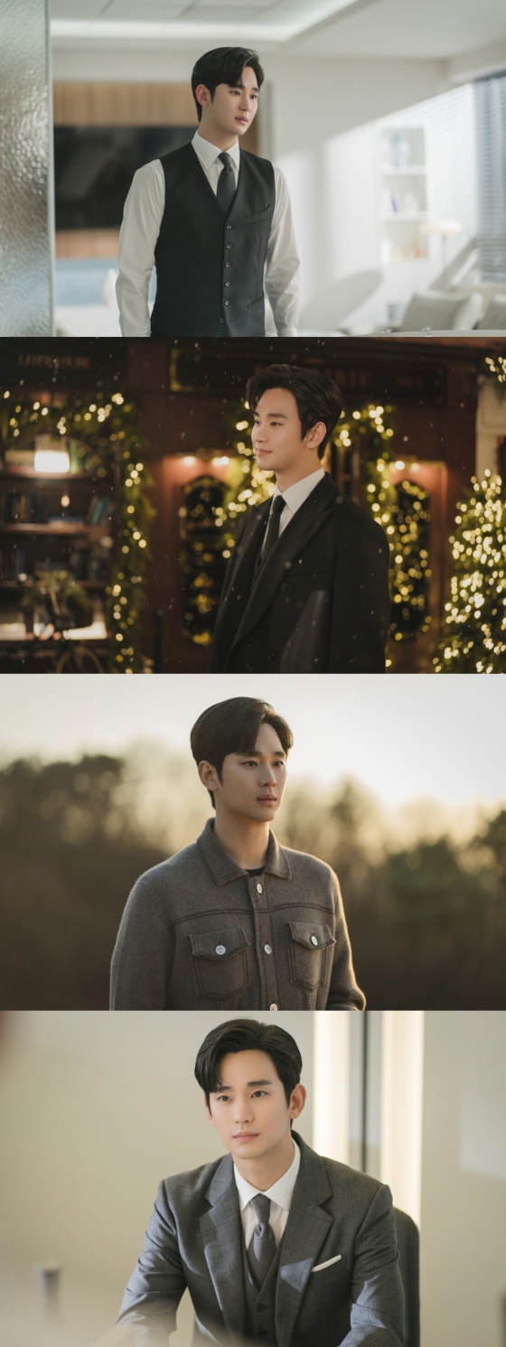 김수현 / 사진=tvN 눈물의 여왕