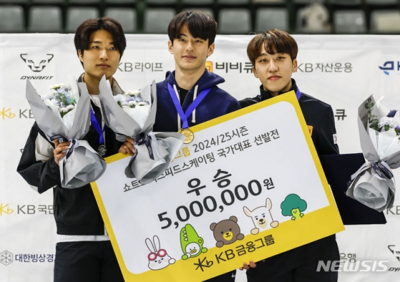 (왼쪽부터) 장성우, 김태성, 박지원/사진=뉴시스
