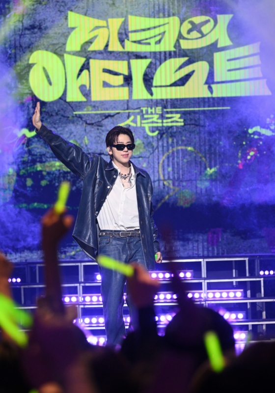가수 지코 /사진제공=KBS