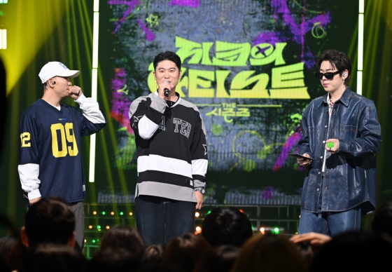 다이나믹 듀오, 지코 /사진=KBS 