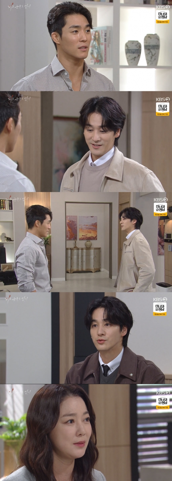 /사진=&#039;피도 눈물도 없이&#039; 방송화면 캡쳐