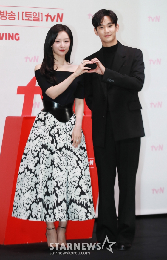 tvN 토일드라마 '눈물의 여왕'의 김지원, 김수현./사진=이동훈 기자