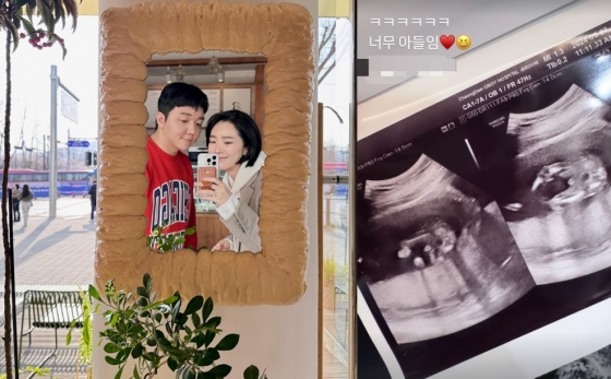 /사진=배슬기