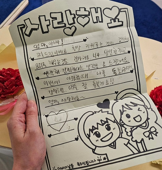 /사진=별