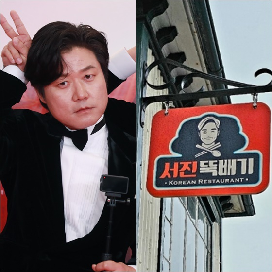 나영석PD(왼쪽) /사진=스타뉴스, SNS