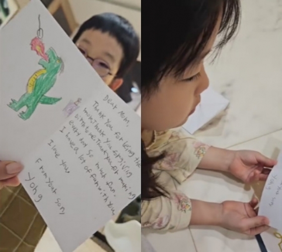사진=소유진 인스타그램