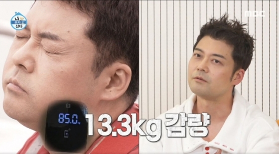 /사진=MBC &#039;나 혼자 산다&#039; 방송 캡처