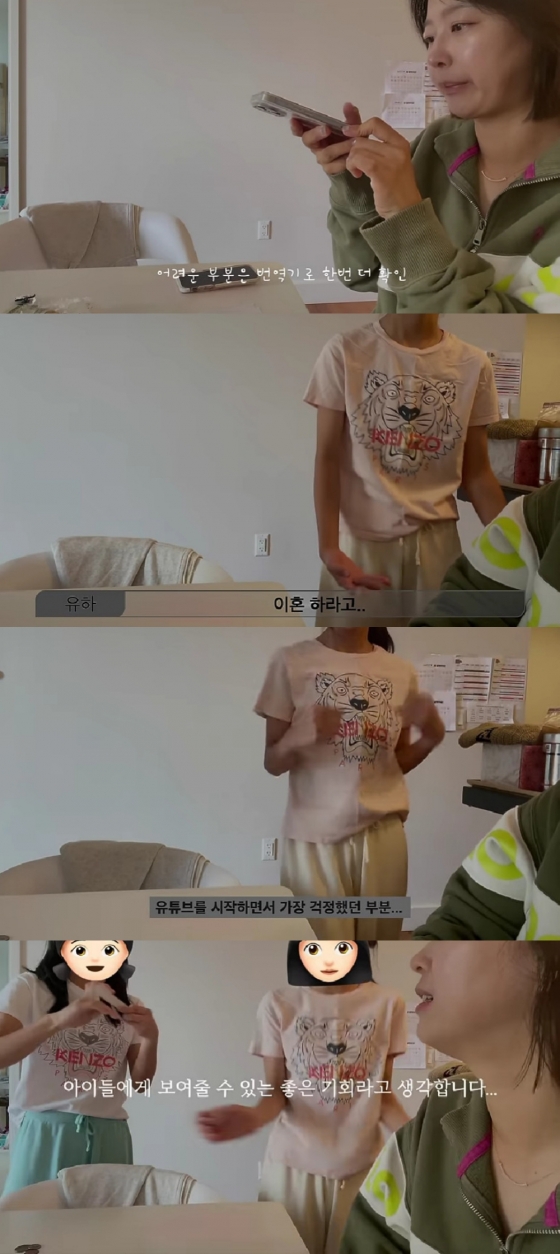 사진=유튜브 채널 한작가