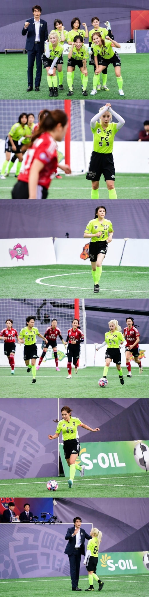 /사진=SBS &#039;골 때리는 그녀들&#039;