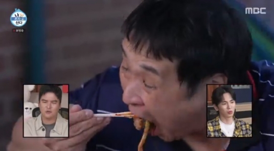 /사진=&#039;나혼자산다&#039; 화면 캡처