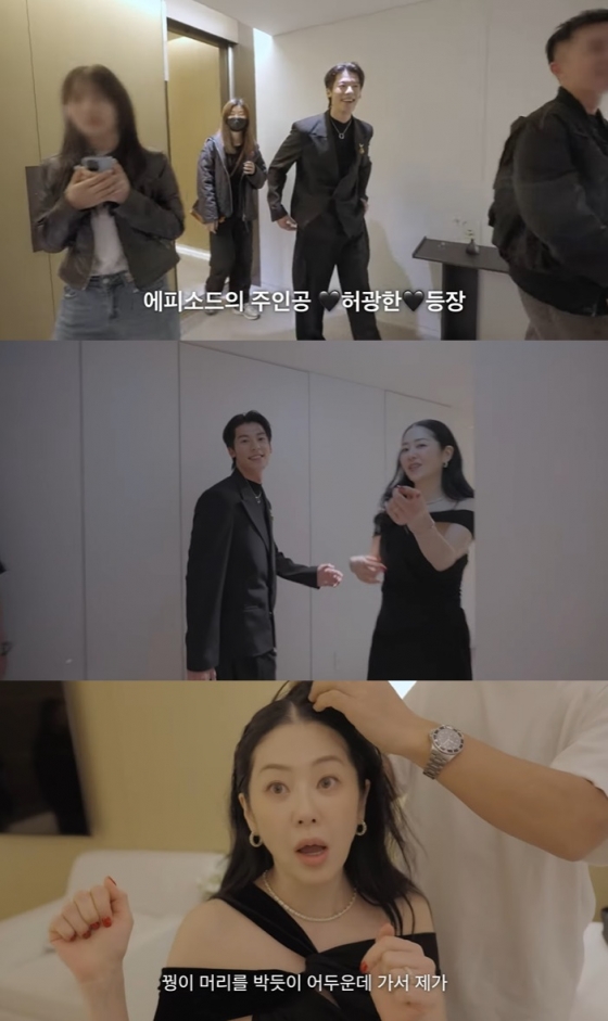 /사진=유튜브 채널 &#039;고현정&#039; 영상 캡처