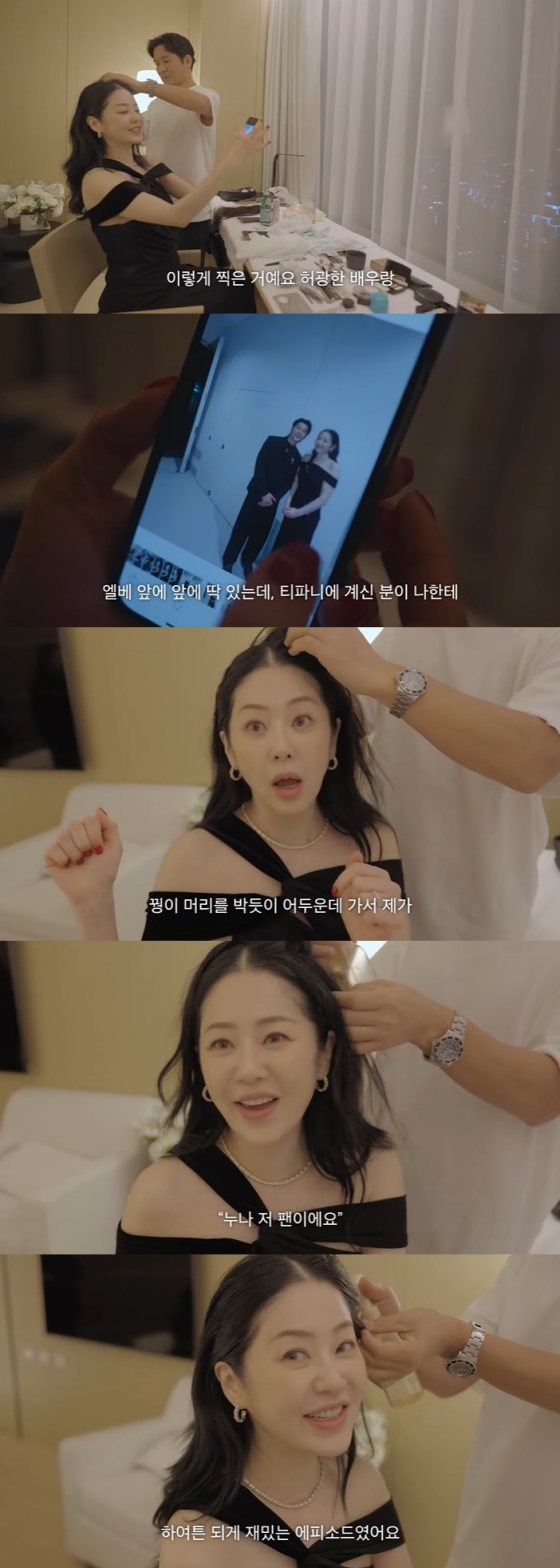 /사진=유튜브 채널 &#039;고현정&#039; 영상 캡처