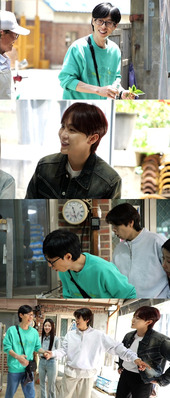 /사진=MBC ‘놀면 뭐하니?’