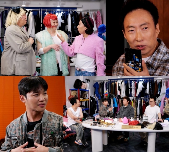 /사진제공=KBS 2TV &#039;사장님 귀는 당나귀 귀&#039;
