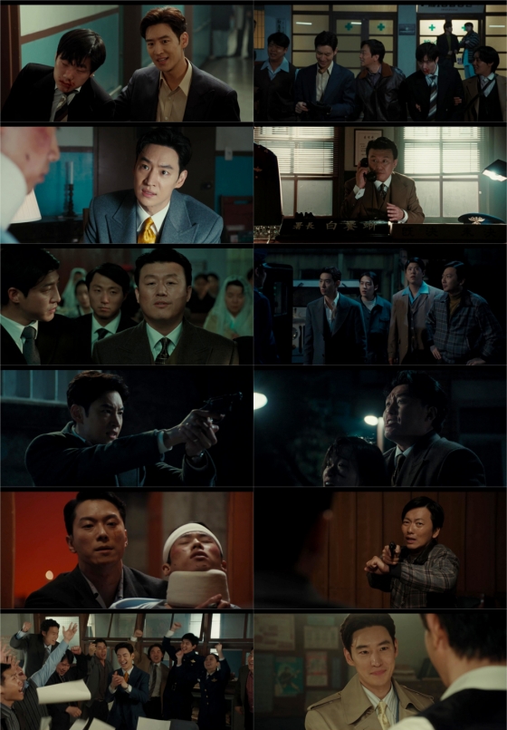 /사진=&#039;수사반장 1958&#039; 방송 화면