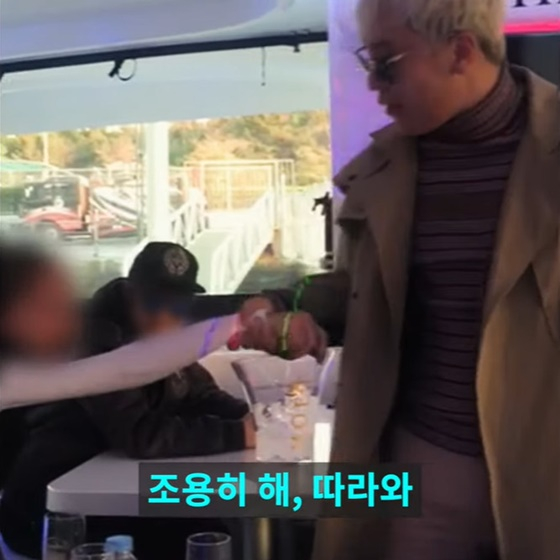 /사진=유튜브 채널 &#039;BBC코리아&#039; 영상 캡처