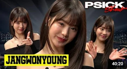 /사진=유튜브 채널 &#039;피식대학Psick Univ&#039;