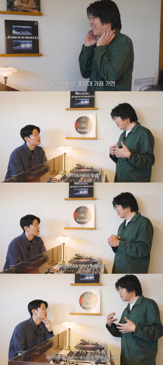 /사진=유튜브 채널 &#039;안스타&#039; 영상 캡처
