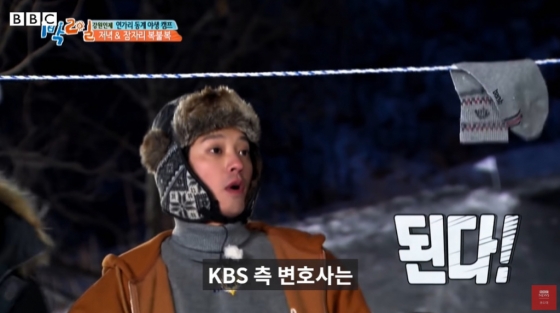/사진=유튜브 채널 &#039;BBC 뉴스 코리아&#039;