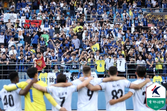 인천 유나이티드 홈 관중들의 모습. /사진=한국프로축구연맹 제공