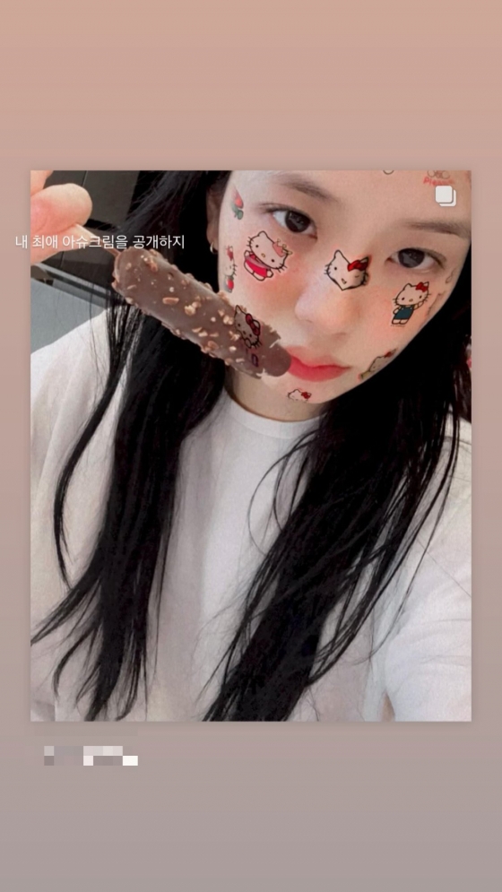 /사진=지수