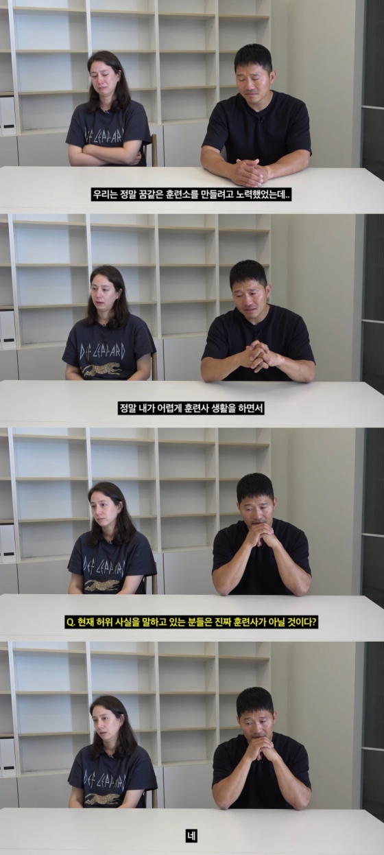 /사진=유튜브 채널 &#039;강형욱의 보듬TV&#039;