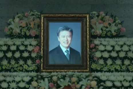/사진=&#039;우리,집&#039; 화면 캡처