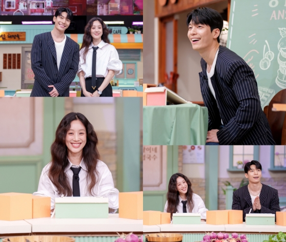 /사진=tvN &#039;놀라운 토요일&#039;