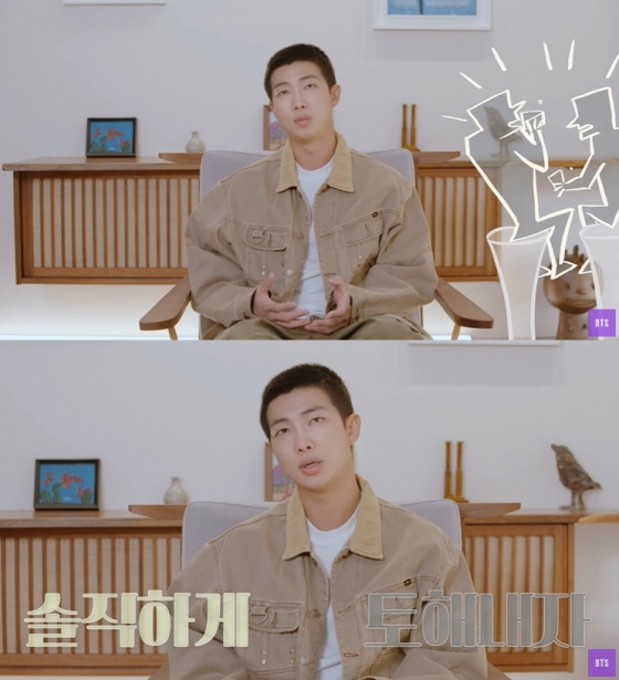 /사진=유튜브 채널 &#039;BANGTANTV&#039; 영상 캡처 