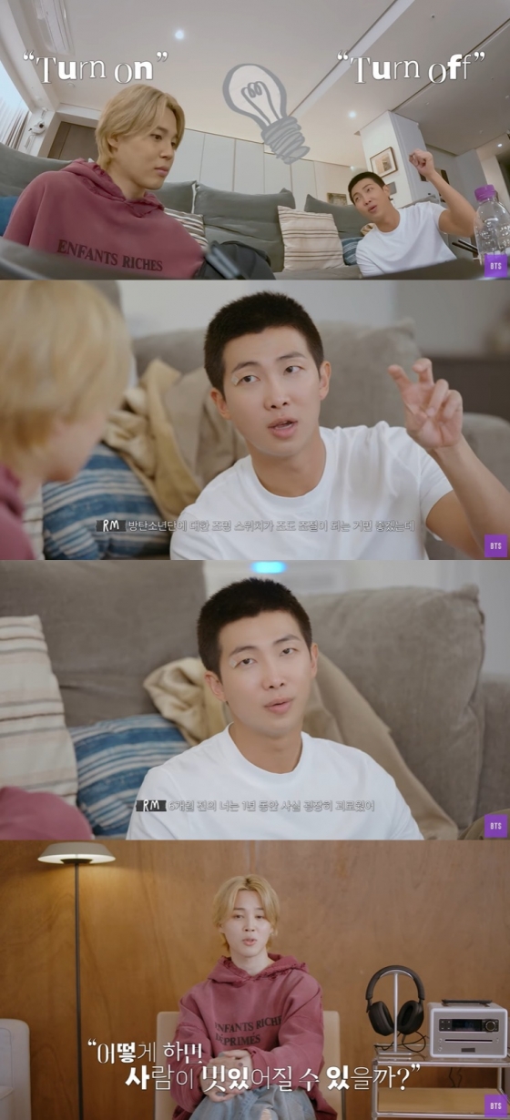 /사진=유튜브 채널 &#039;BANGTANTV&#039; 영상 캡처 
